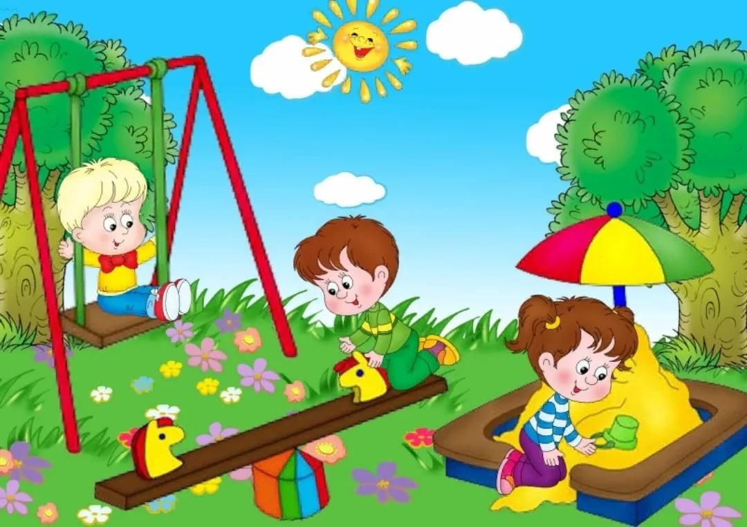 Лето для детей в детском саду